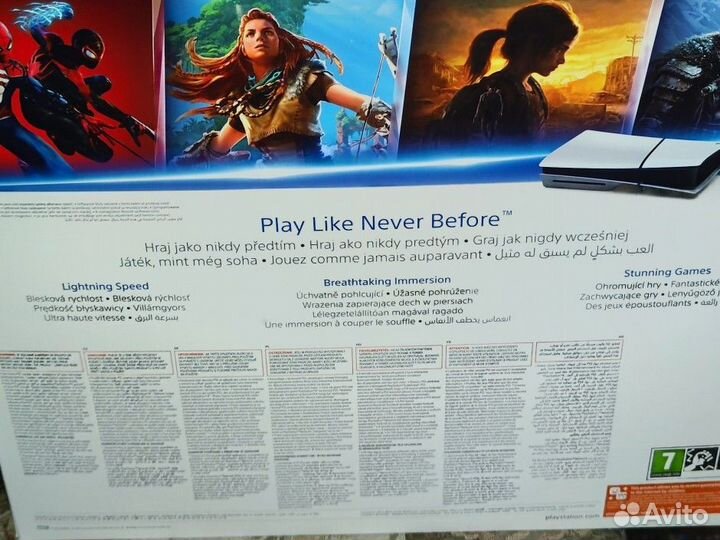 Sony playstation 5