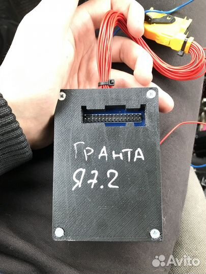 Приборная панель калина 2 переходник кан шина