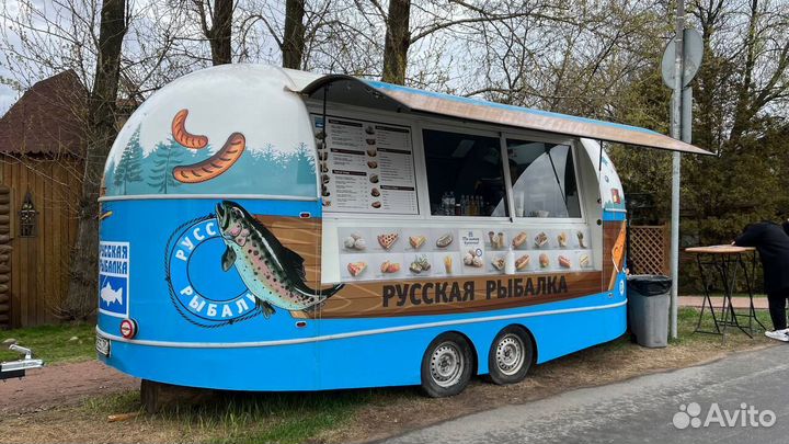 Фудтрак, мобильный Бизнес под ключ