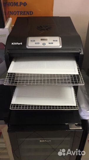 Сушилка для фруктов и овощей Kitfort KT-1908