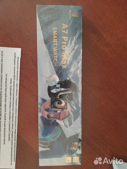 Smart watch w&o x7 pro