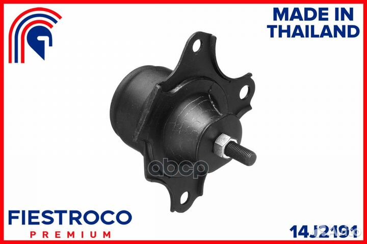 Опора двигателя honda Civic ES4 D14Z5 1,4 14J2191