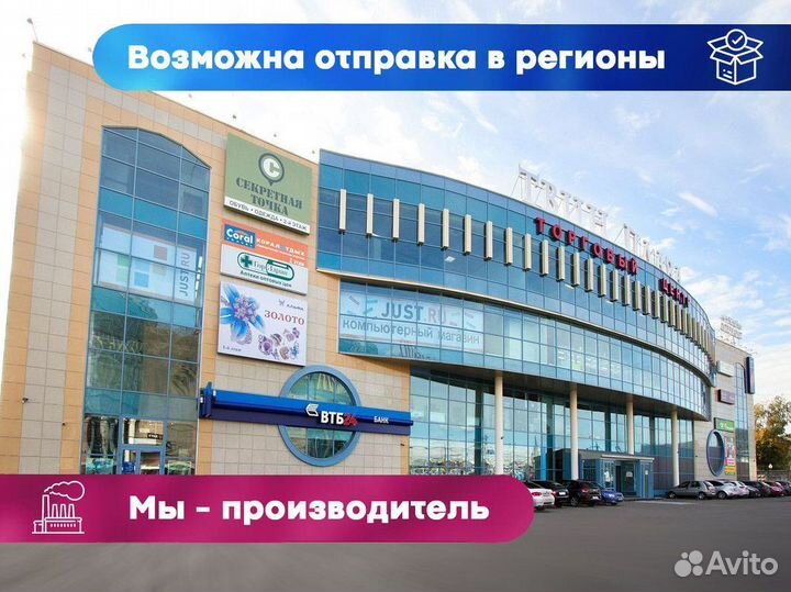 Хомяк Сирийский сатиновый