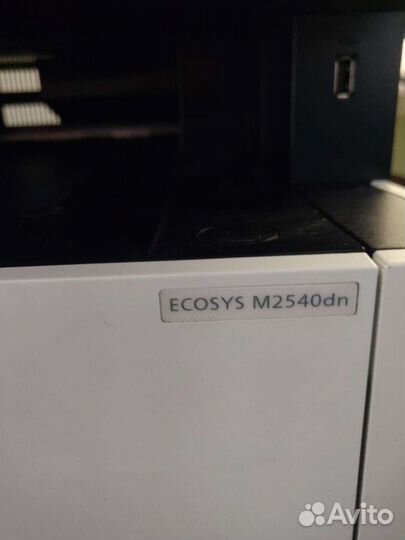Мфу лазерное Kyocera Ecosys M2540dn