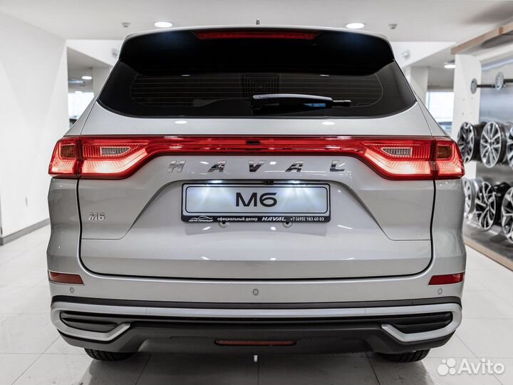 HAVAL M6 1.5 МТ, 2023