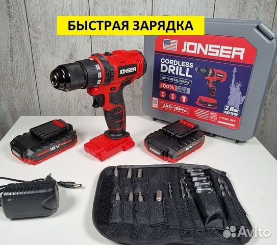 Шуруповерт Аккумуляторный Jonser 18 V