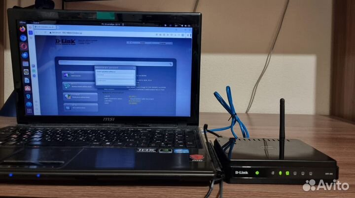 Беспроводной маршрутизатор D-Link DIR-300