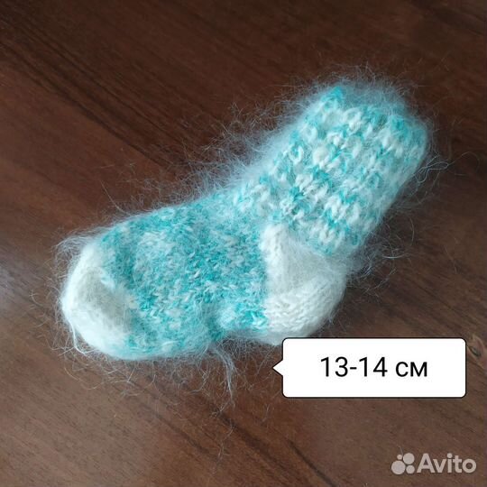 Варежки и носки пуховые детские