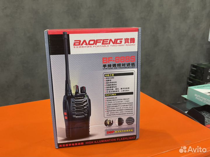 Рация baofeng bf 888s