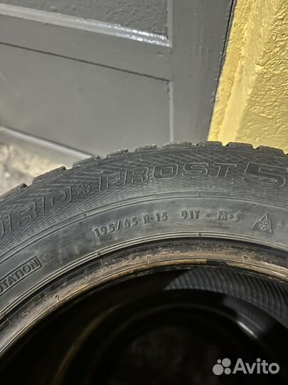 Acustica Challenger 195/65 R15