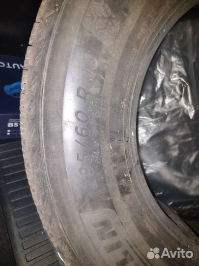 Michelin Agilis Plus 285/60 R18