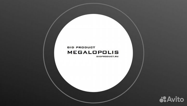 Мастер маникюра и педикюра