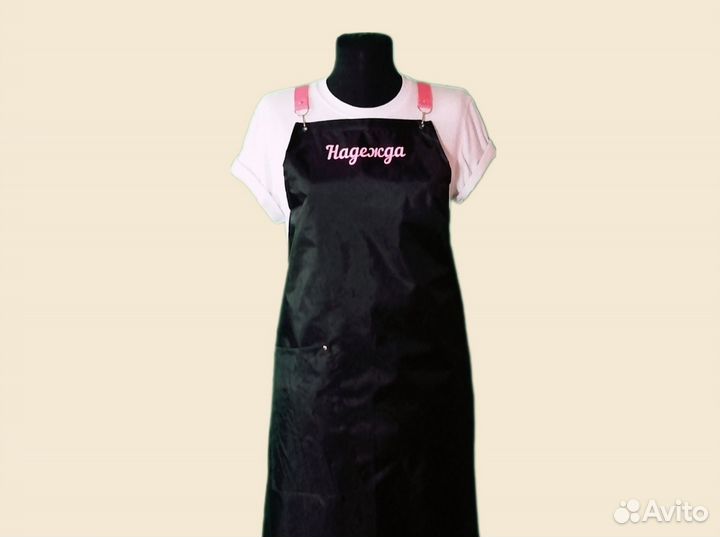 Фартук спецодежда