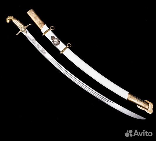 Неуставная Казачья Сабля-Клыч. Зав.1870 Кондратовъ