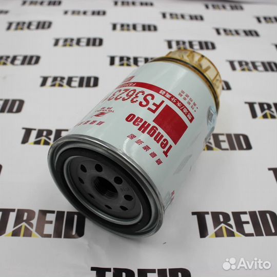 Топливный фильтр FS36231