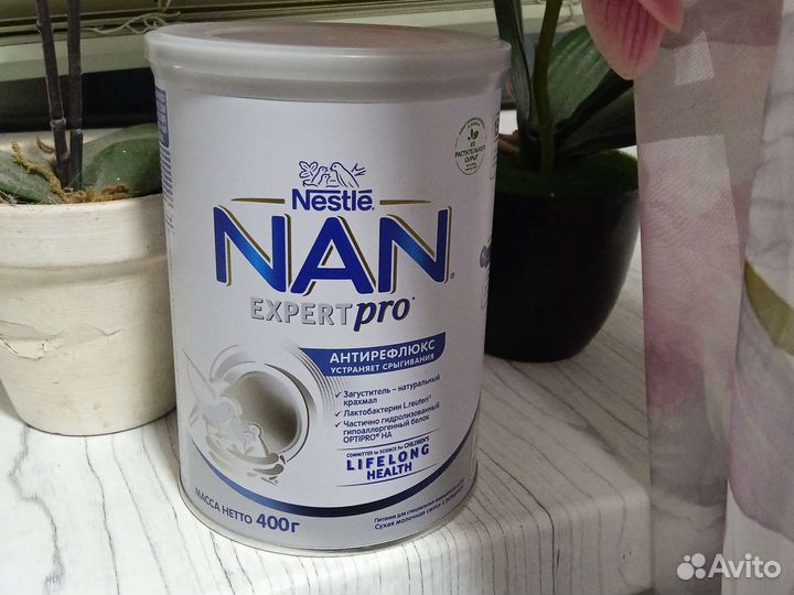 Детская смесь нан 1 антирефлюкс