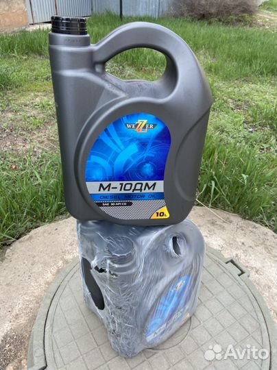 Масло моторное м10дм