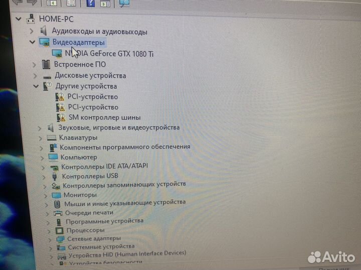 Мощный игровой пк