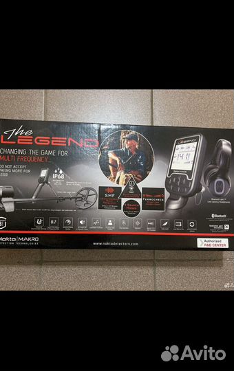 Металлоискатель бу
