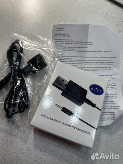 Bluetooth Aux адаптер 2 в 1 Transmitter/Receiver