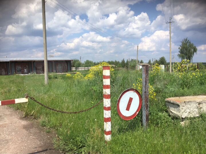 Свободного назначения, 2000 м²