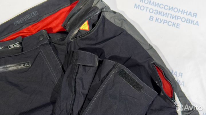 Мотоштаны женские из кордуры Probiker рр50