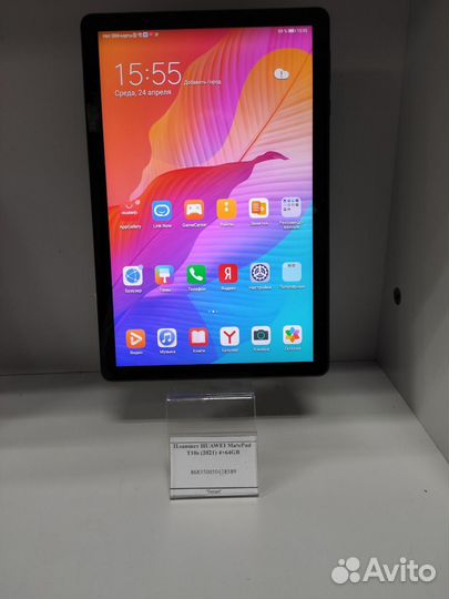 Планшет huawei matepad t10s