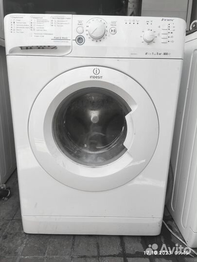 Маш.индез.хорош.сост