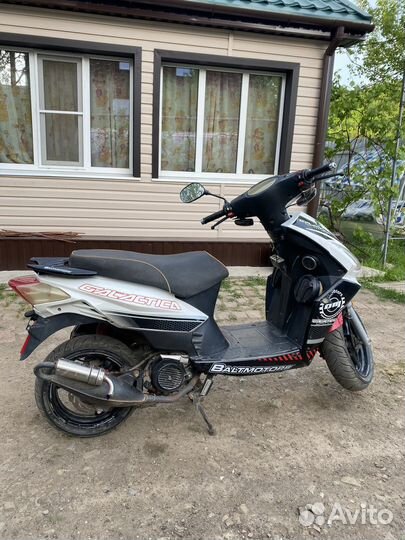 Скутер Galactica 125