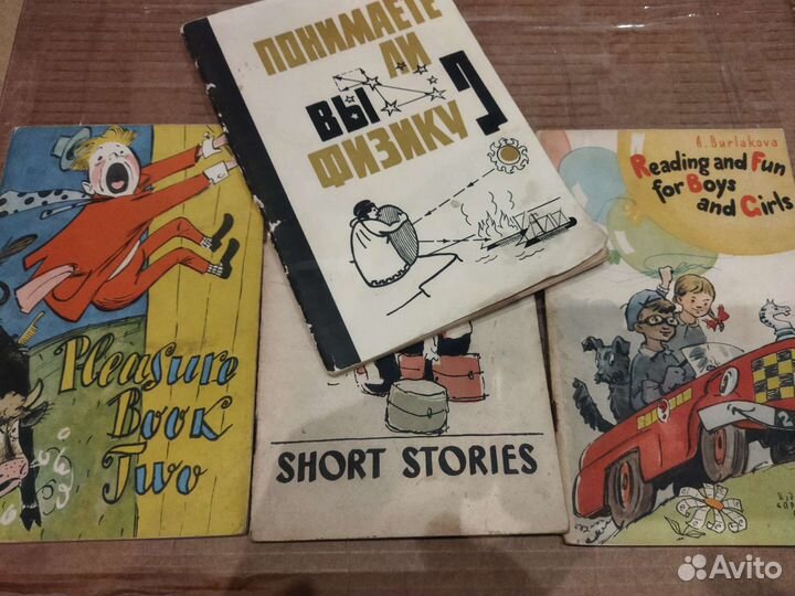 Детские тонкие книги СССР 50-60е редкие