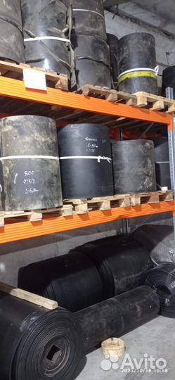 Куски конвейерных лент разных размеров