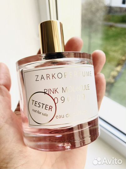 Pink molecule zarkoperfume распив молекула