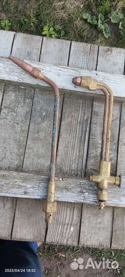 Газовое оборудование