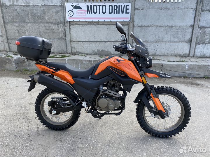 Мотоцикл Fireguard 250 trail Тур-эндуро (На Заказ)