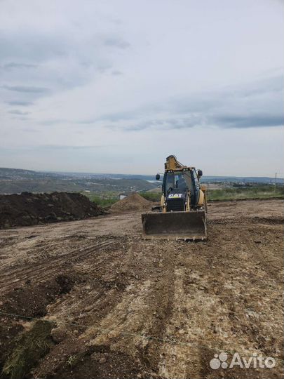 Экскаватор погрузчик