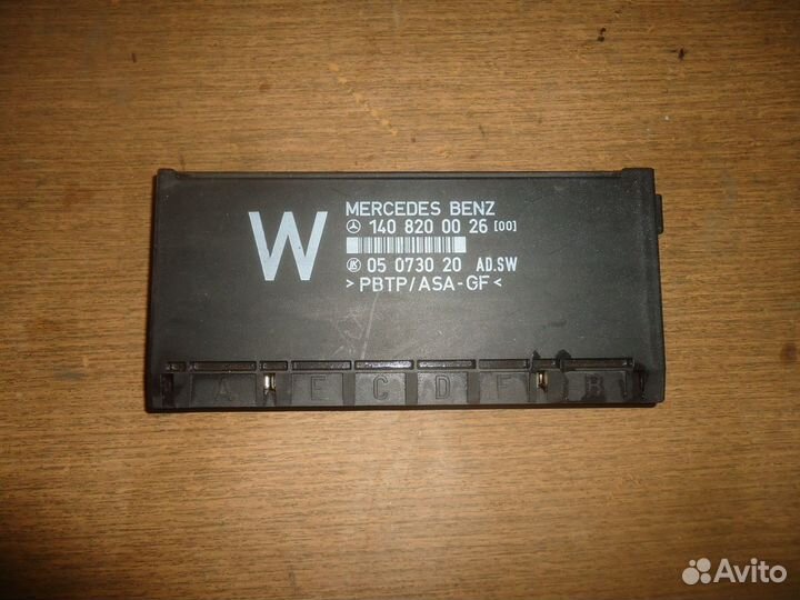 Блок комфорта Mercedes W140