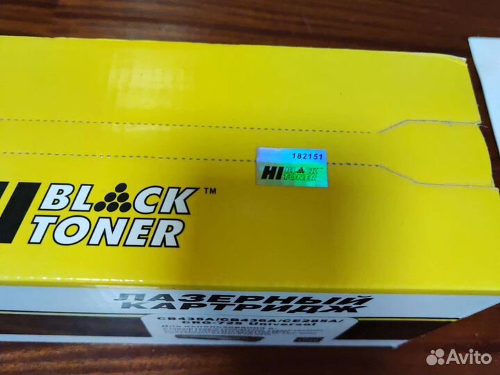 Картридж лазерный