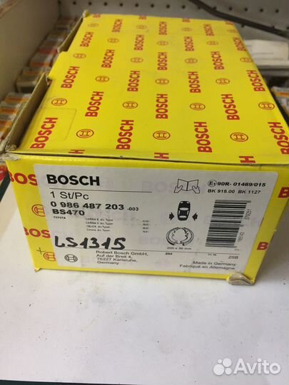 Колодки для автомобиля