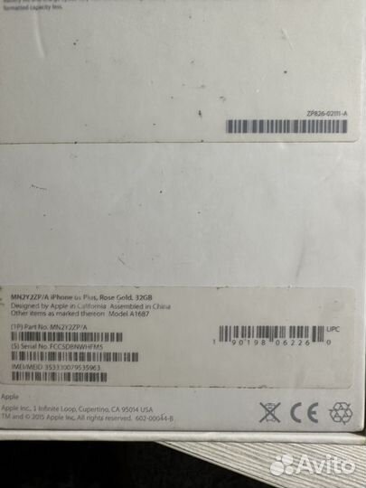 iPhone 6S Plus, 32 ГБ