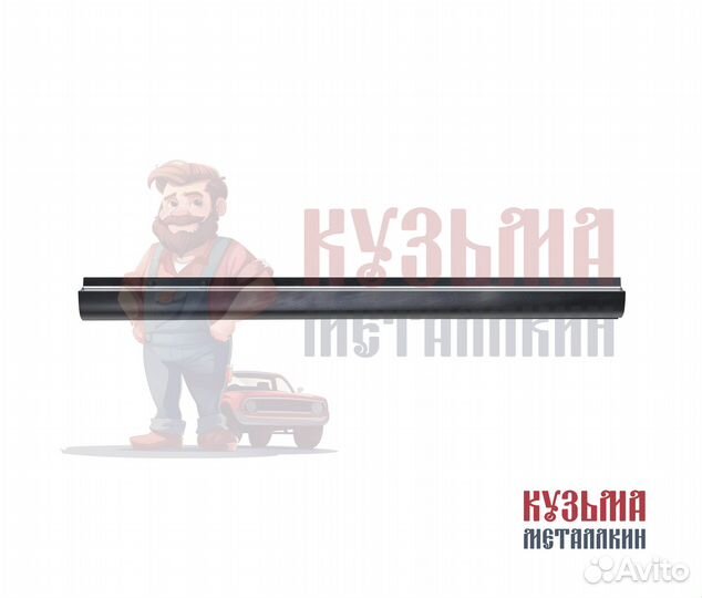 Jetta 5 порог ремонтный