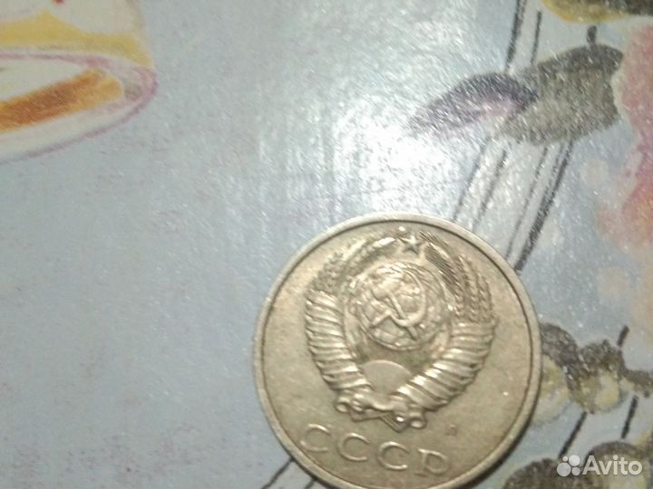 Редкие монеты