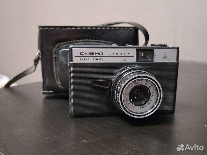 Плёночный фотоаппарат смена символ