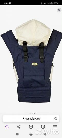 Рюкзак переноска кенгуру