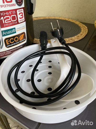 Мультиварка redmond