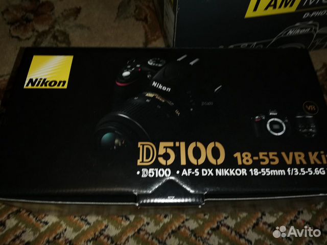 Nikon 5100