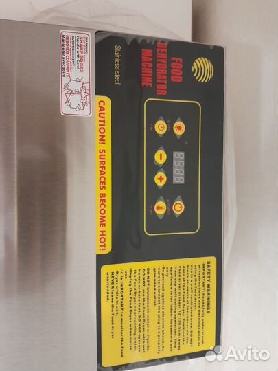 Сушилка для овощей и фруктов, дегидратор