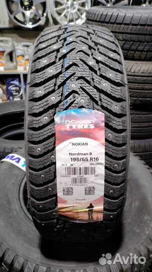 Nokian Tyres Nordman 8 195/55 R16 91T