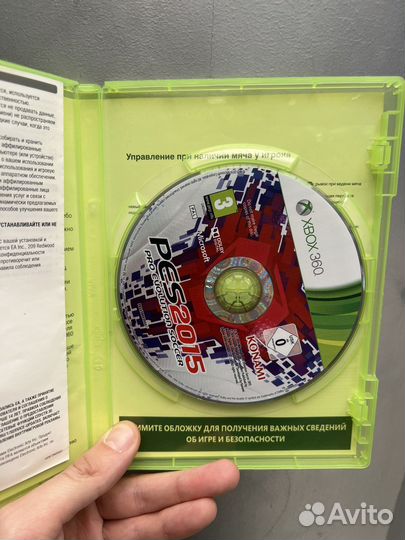 Pro evolution soccer 2015 xbox 360