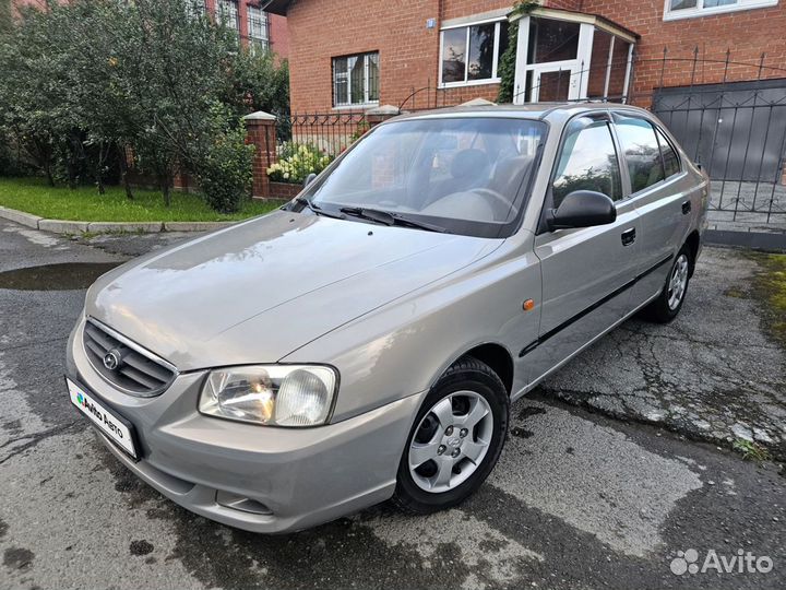 Hyundai Accent 1.5 МТ, 2008, 164 510 км