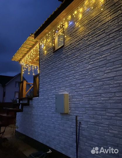 Бахрома гирлянда уличная